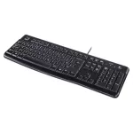 Billentyűzet, vezetékes, USB, HUN, LOGITECH "K120"