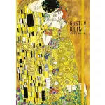 Skiccfüzet, A5, pontrácsos, 80 lap, keményfedeles, SHKOLYARYK, "Klimt&Van Gogh", vegyes