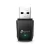 USB WiFi adapter, mini, 1300Mb/s, USB 3.0, AC1300, TP-LINK "Archer T3U"
