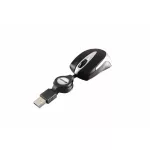Egér, vezetékes, optikai, kisméret, USB, VERBATIM "Go Mini", ezüst-fekete